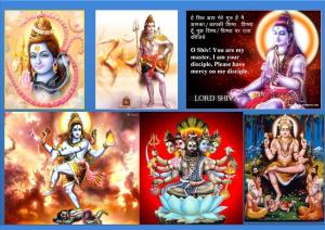 Many Forms of Lord Shiva